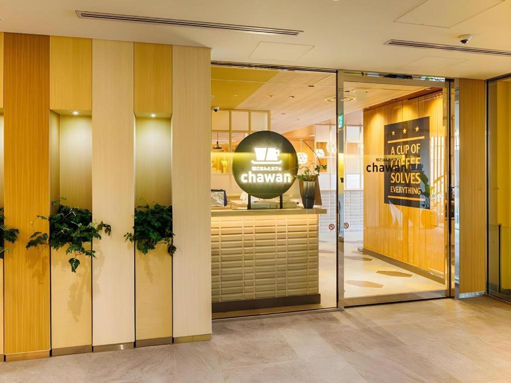 Hotel Dream Gate Maihama Annex 우라야쓰 외부 사진