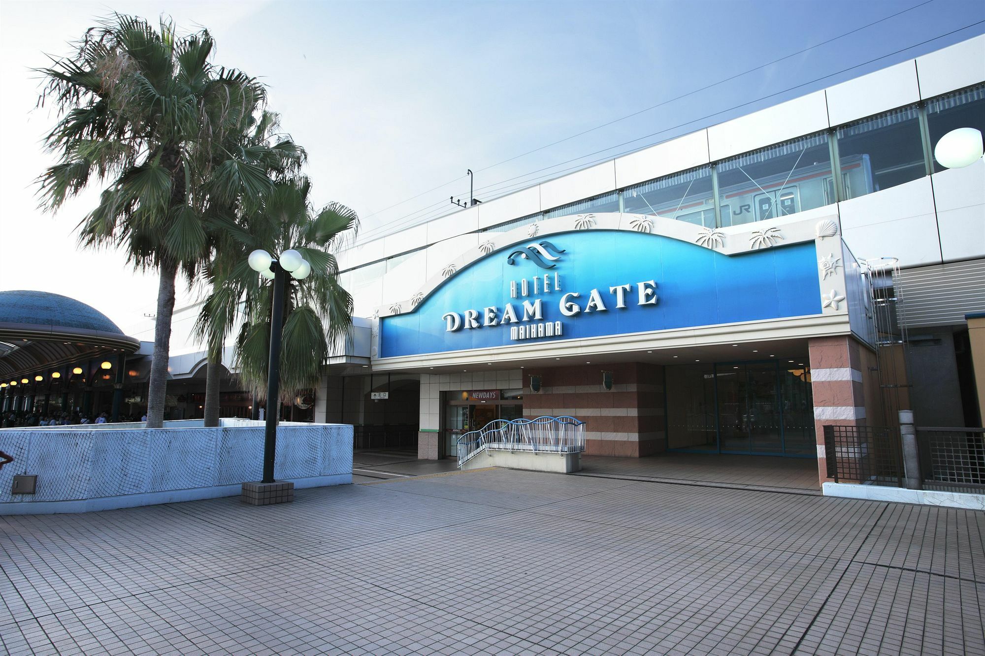Hotel Dream Gate Maihama Annex 우라야쓰 외부 사진